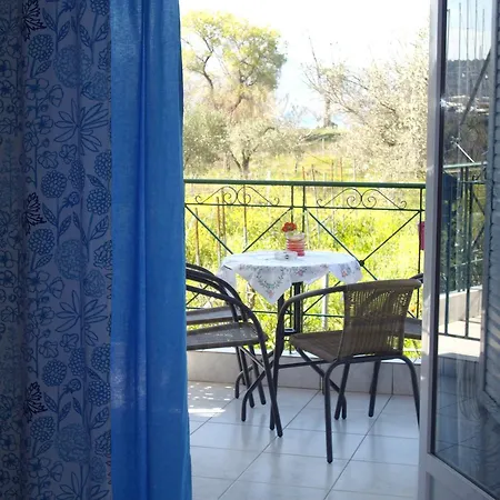 Eirini נאוס פירגוס